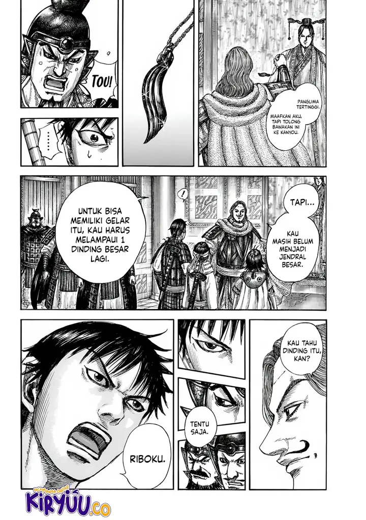 image-komik-kingdom-chapter-844-18/20