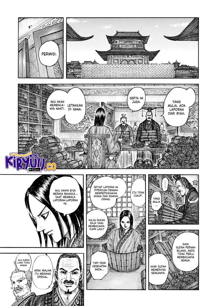 image-komik-kingdom-chapter-845-2/18
