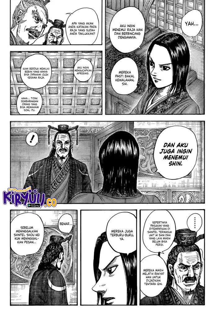 image-komik-kingdom-chapter-845-5/18