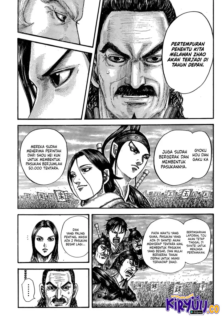 image-komik-kingdom-chapter-845-6/18