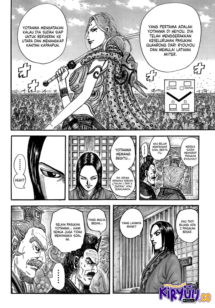 image-komik-kingdom-chapter-845-7/18
