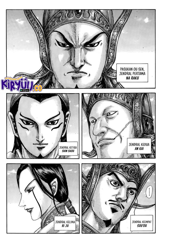 image-komik-kingdom-chapter-845-12/18