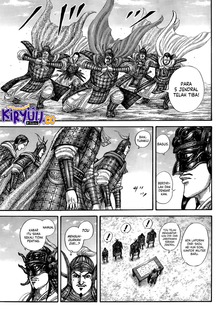 image-komik-kingdom-chapter-845-13/18