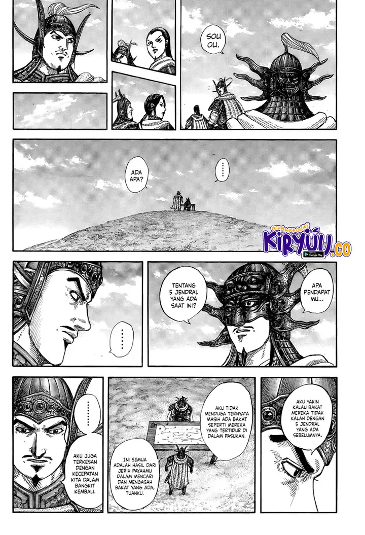 image-komik-kingdom-chapter-845-16/18