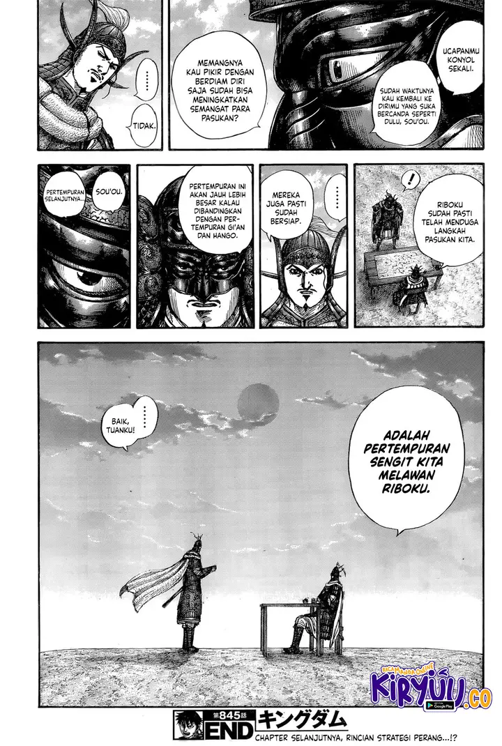 image-komik-kingdom-chapter-845-17/18