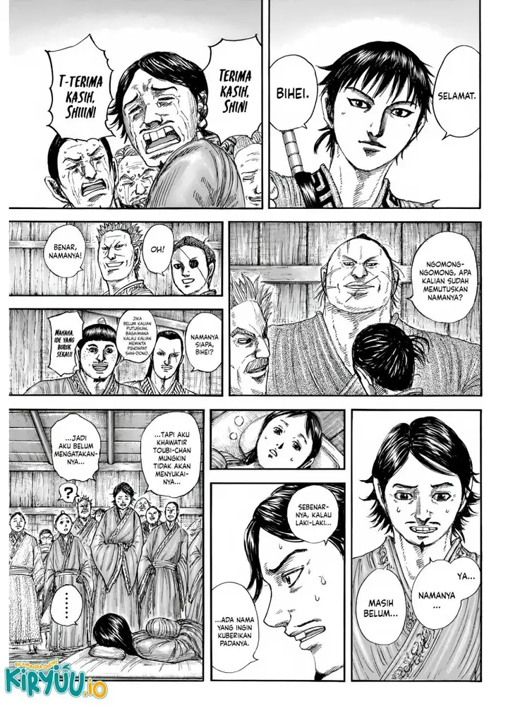 image-komik-kingdom-chapter-846-16/19