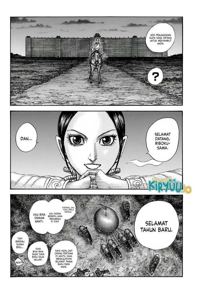 image-komik-kingdom-chapter-847-1/19