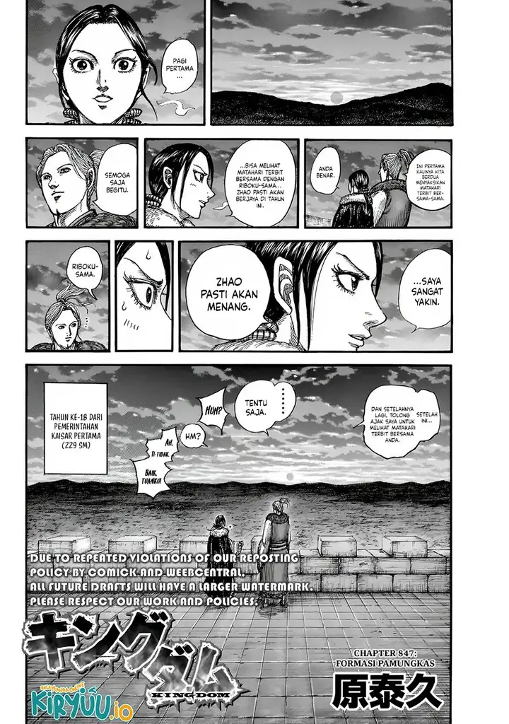 image-komik-kingdom-chapter-847-3/19