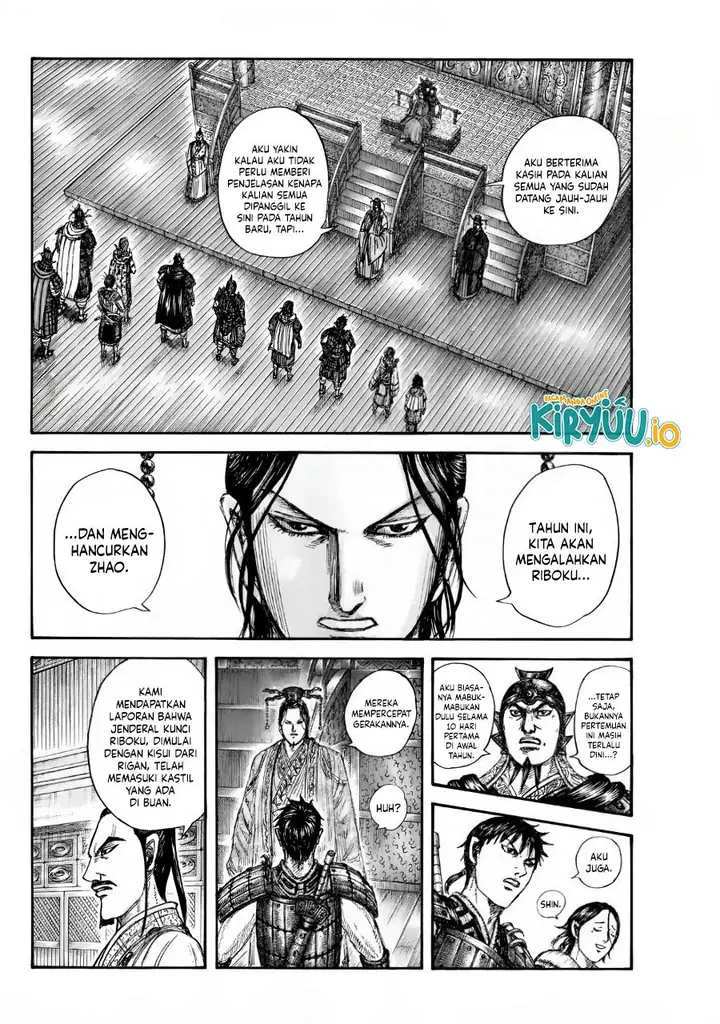image-komik-kingdom-chapter-847-11/19