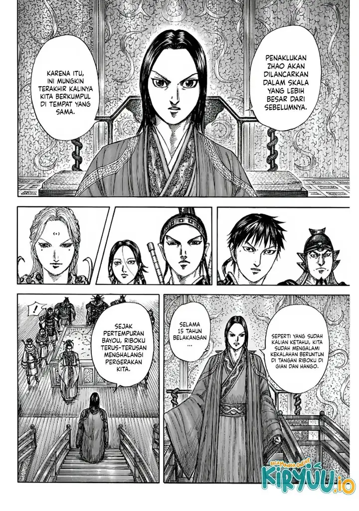 image-komik-kingdom-chapter-847-15/19