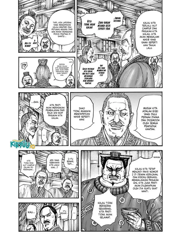 image-komik-kingdom-chapter-848-3/21