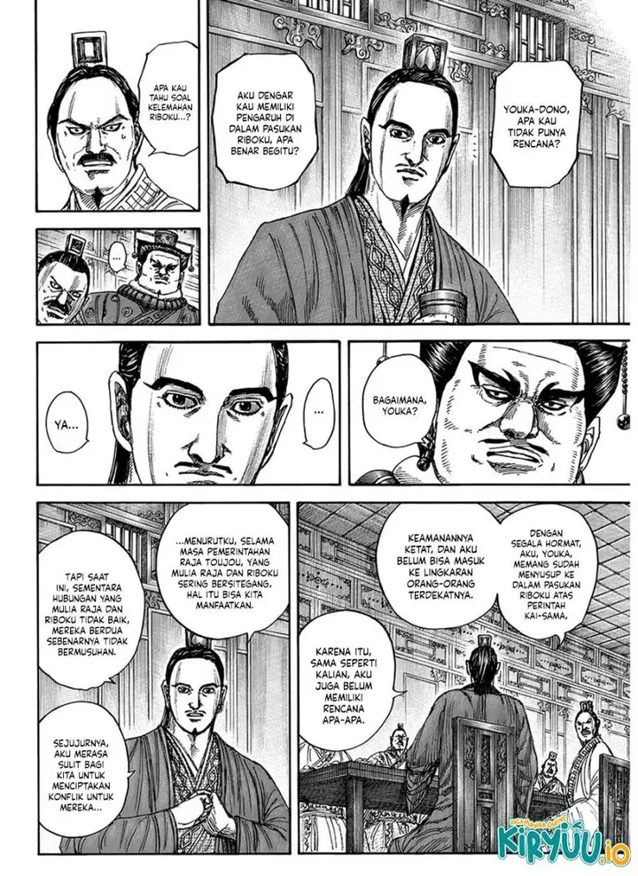 image-komik-kingdom-chapter-848-4/21