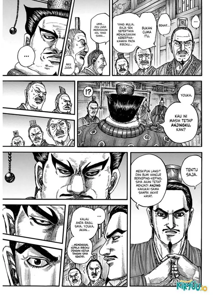 image-komik-kingdom-chapter-848-5/21