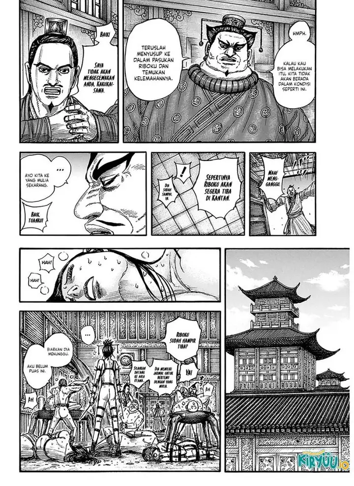 image-komik-kingdom-chapter-848-6/21
