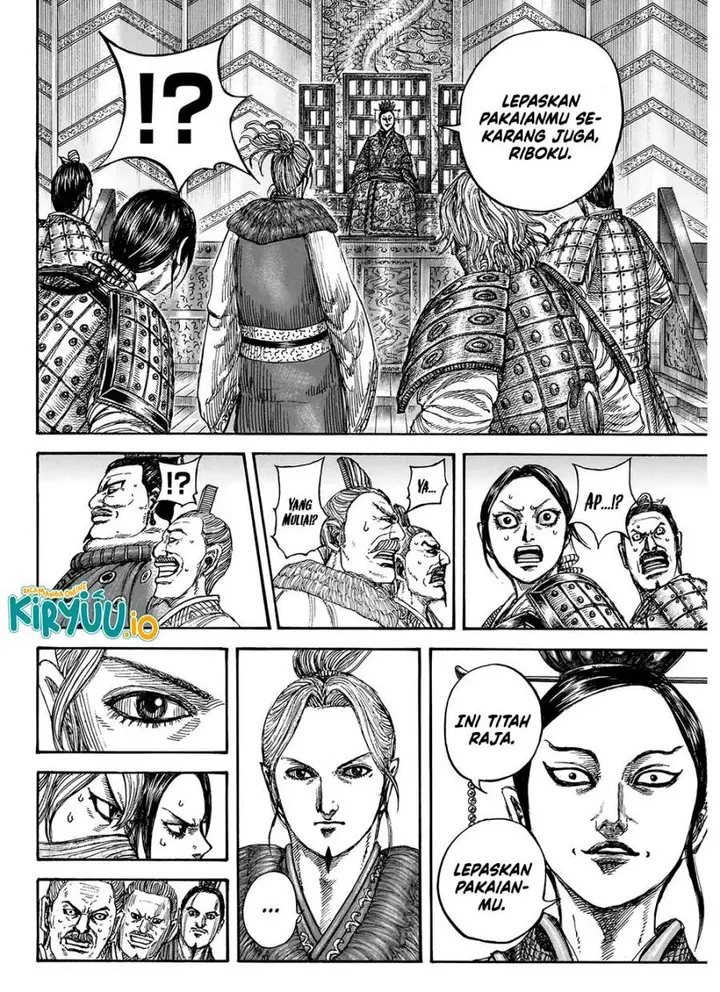 image-komik-kingdom-chapter-848-16/21