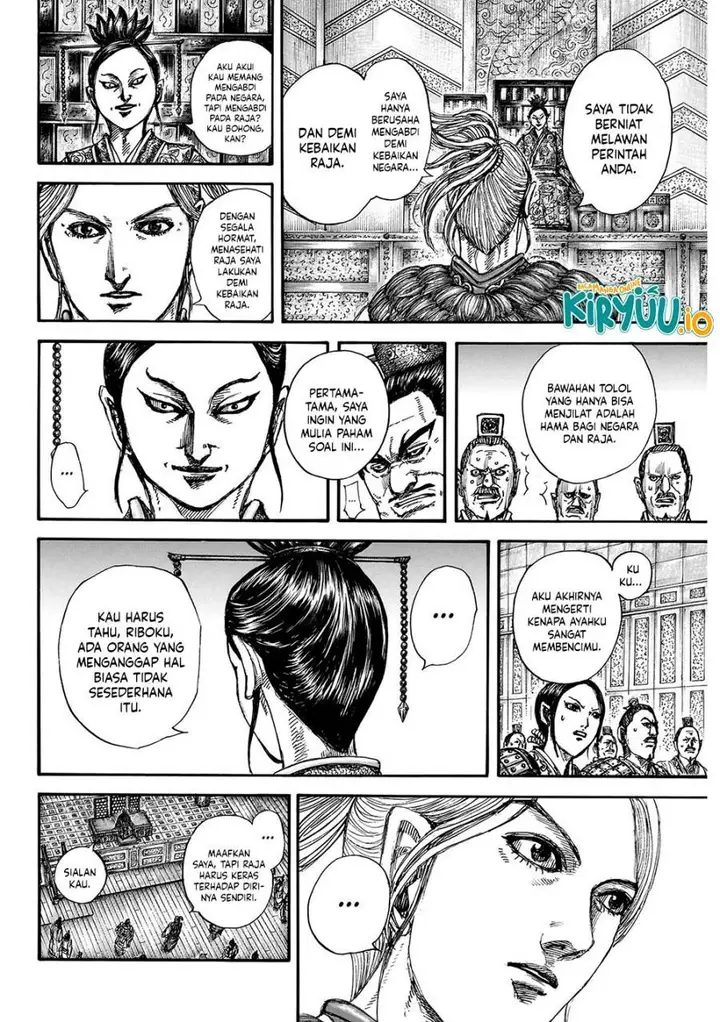 image-komik-kingdom-chapter-848-18/21