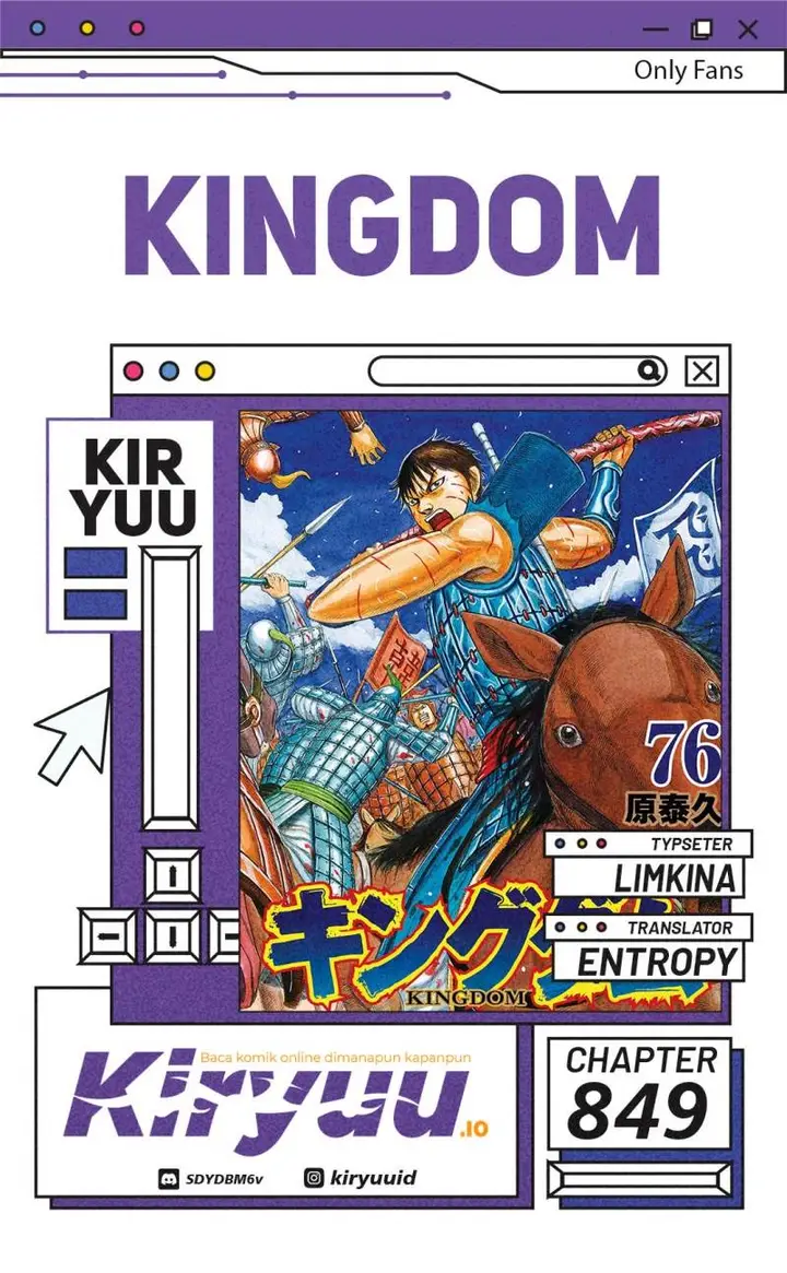 image-komik-kingdom-chapter-849-0/21