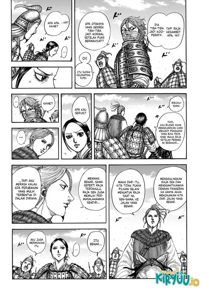 image-komik-kingdom-chapter-849-2/21