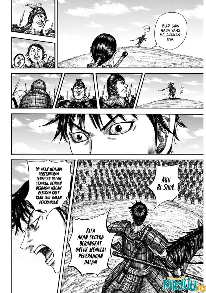 image-komik-kingdom-chapter-849-10/21