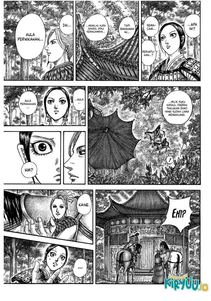 image-komik-kingdom-chapter-849-17/21