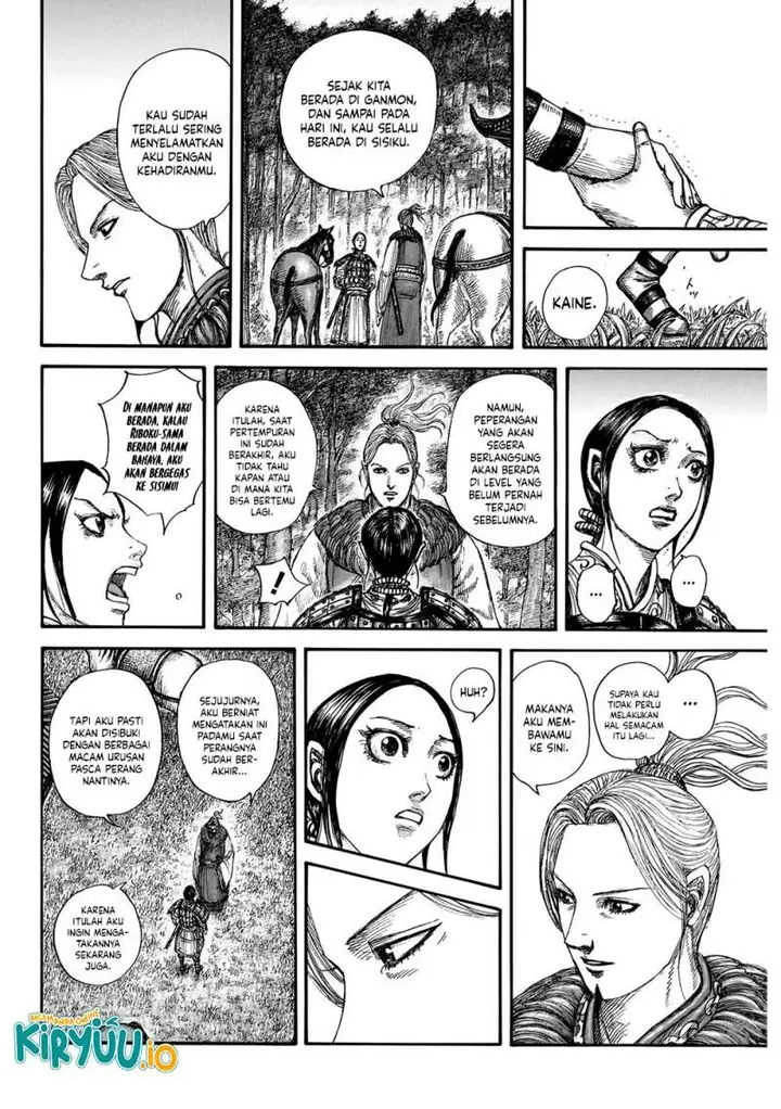 image-komik-kingdom-chapter-849-18/21