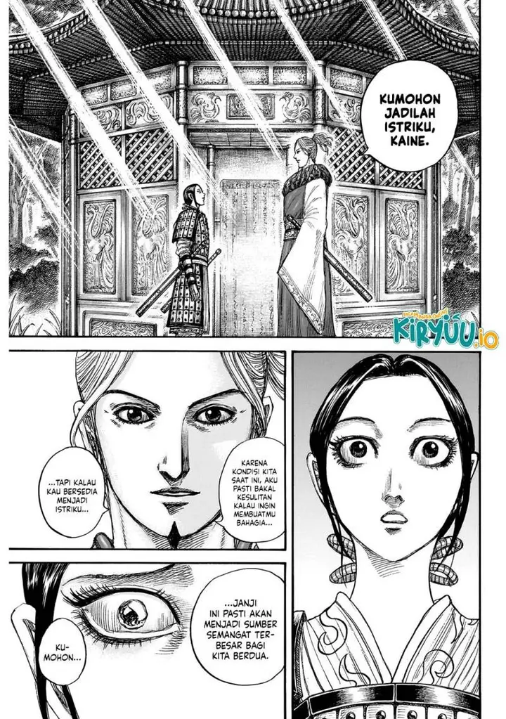 image-komik-kingdom-chapter-849-19/21