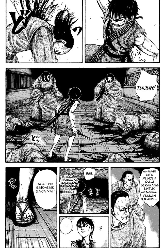 image-komik-kingdom-chapter-85-6/17