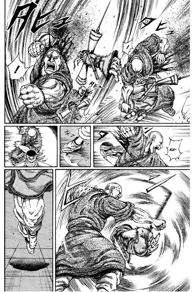 image-komik-kingdom-chapter-85-10/17