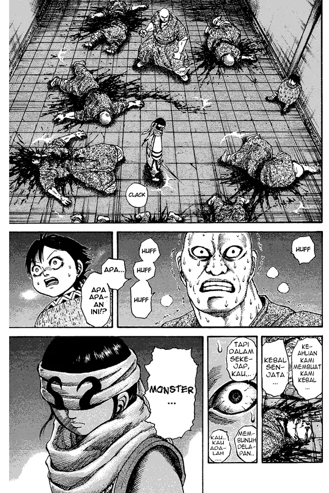 image-komik-kingdom-chapter-85-11/17