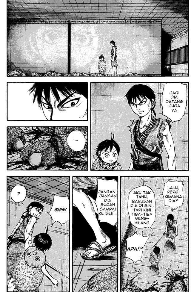 image-komik-kingdom-chapter-85-13/17