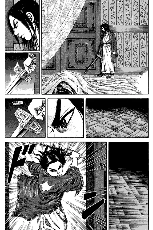 image-komik-kingdom-chapter-85-15/17