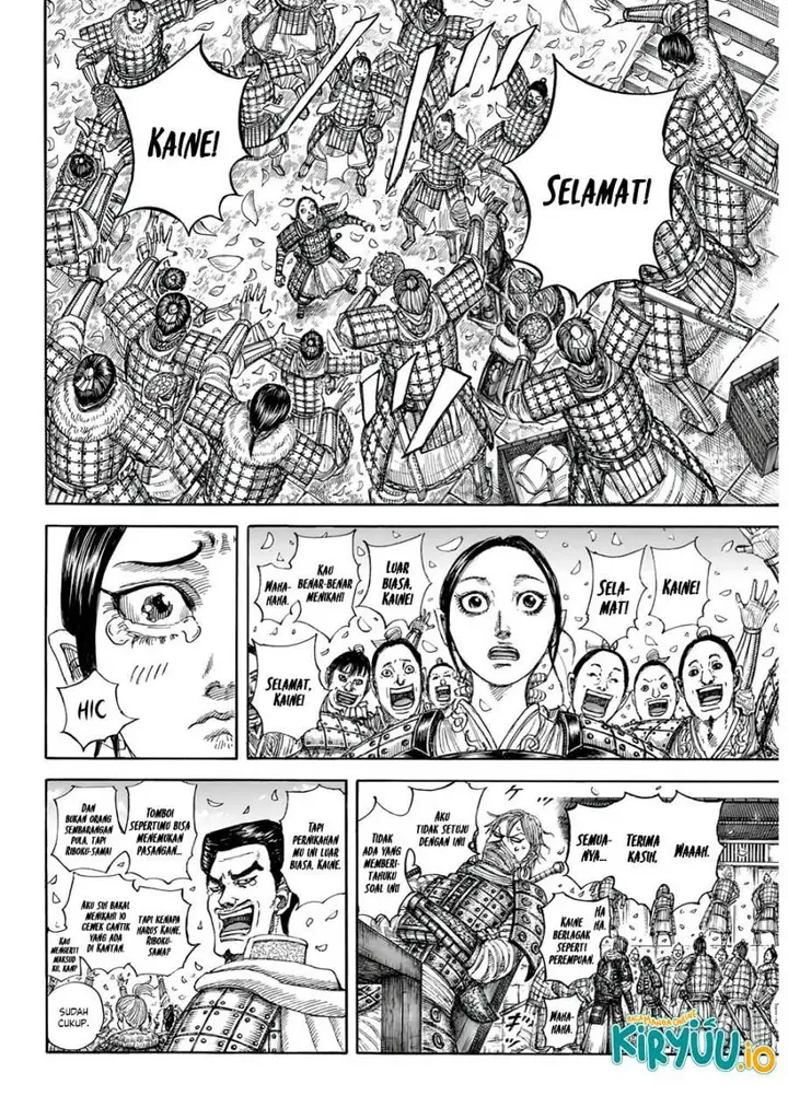 image-komik-kingdom-chapter-850-4/19