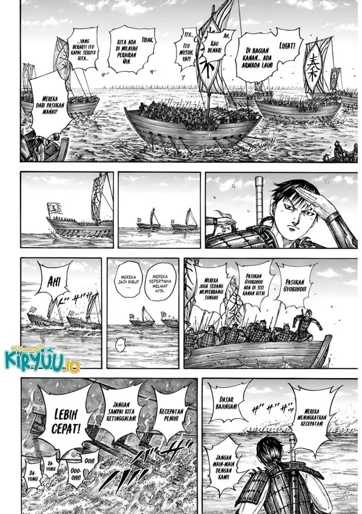 image-komik-kingdom-chapter-850-10/19