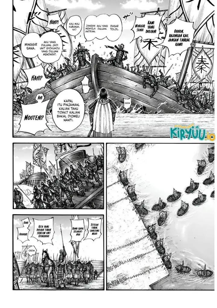 image-komik-kingdom-chapter-850-12/19