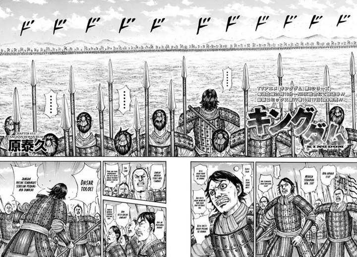 image-komik-kingdom-chapter-853-2/20