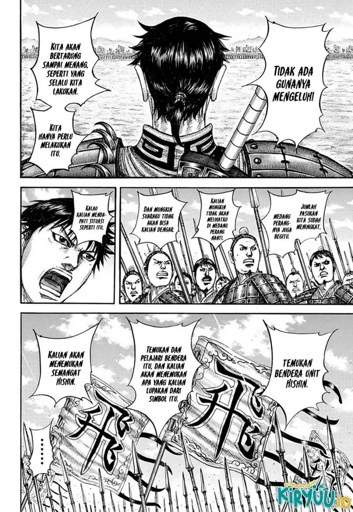 image-komik-kingdom-chapter-853-7/20