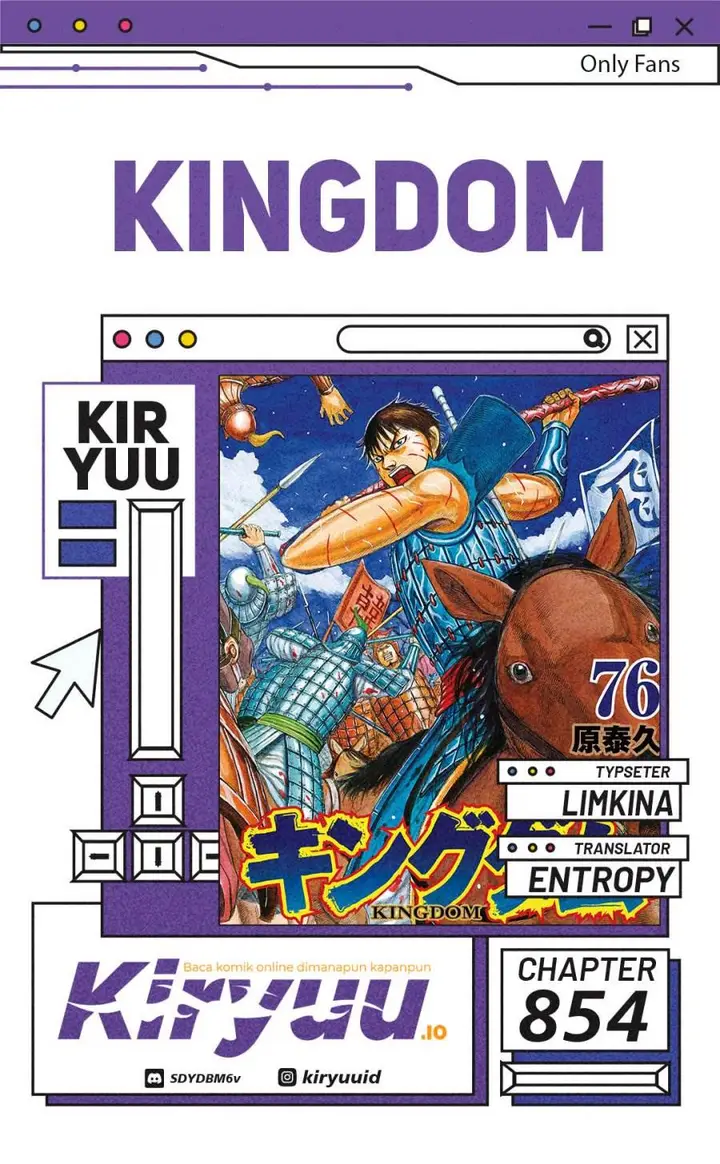 image-komik-kingdom-chapter-854-0/20