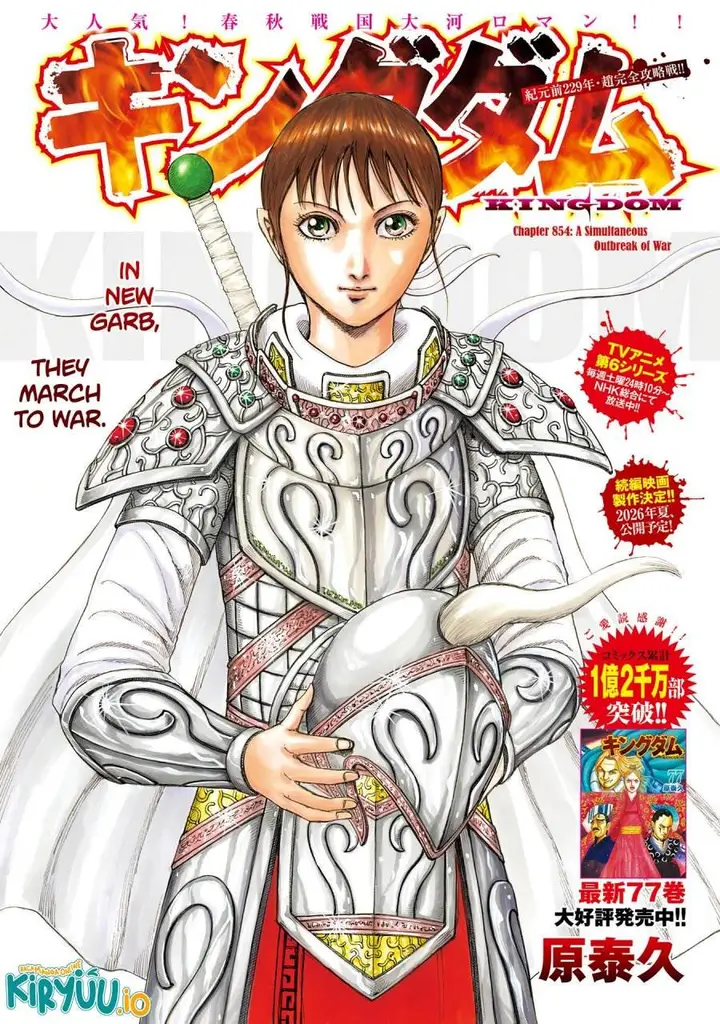 image-komik-kingdom-chapter-854-1/20
