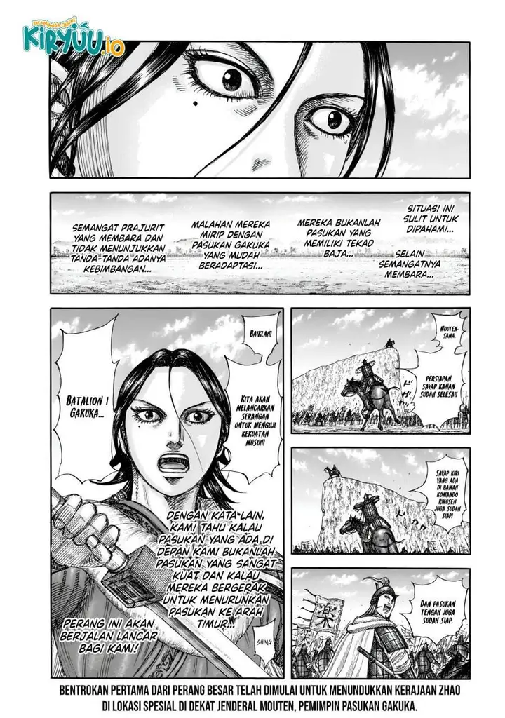 image-komik-kingdom-chapter-854-2/20