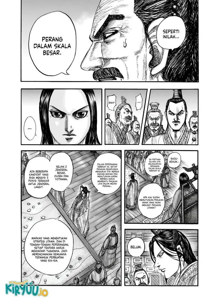 image-komik-kingdom-chapter-854-13/20