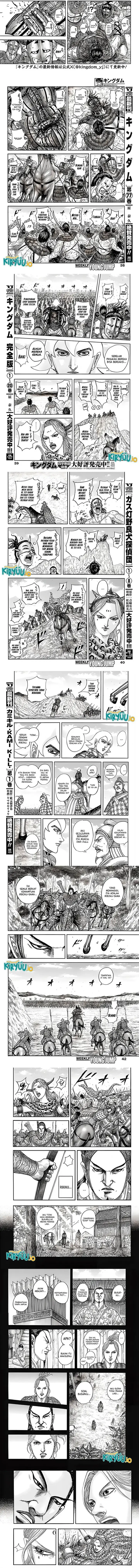 image-komik-kingdom-chapter-855-1/3