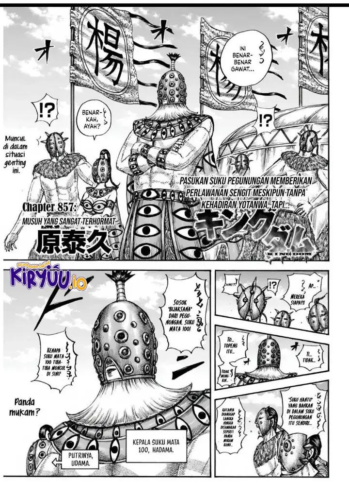 image-komik-kingdom-chapter-857-3/20
