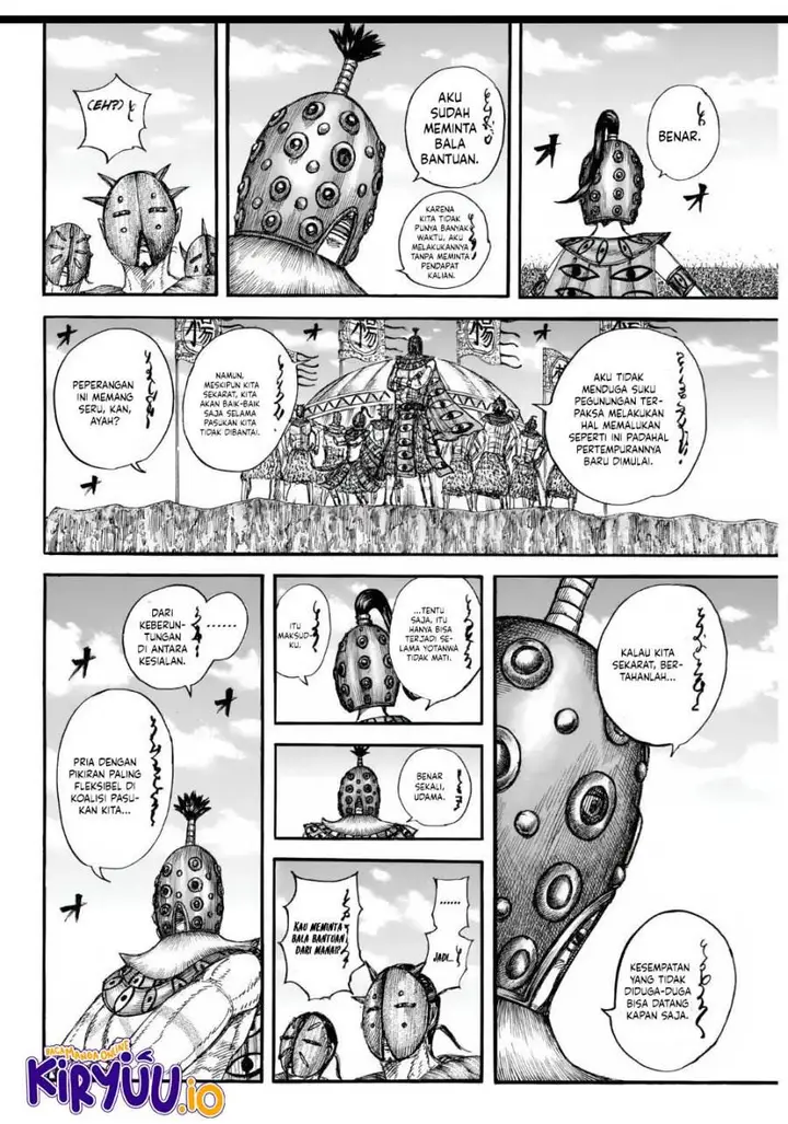 image-komik-kingdom-chapter-857-6/20