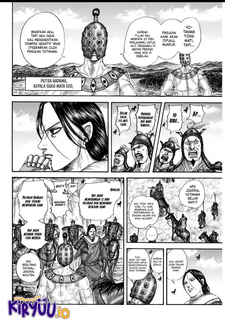 image-komik-kingdom-chapter-857-8/20