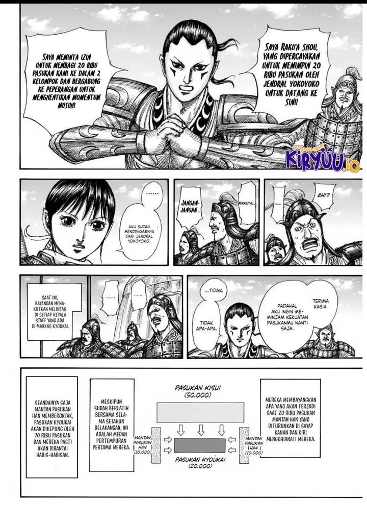 image-komik-kingdom-chapter-857-12/20