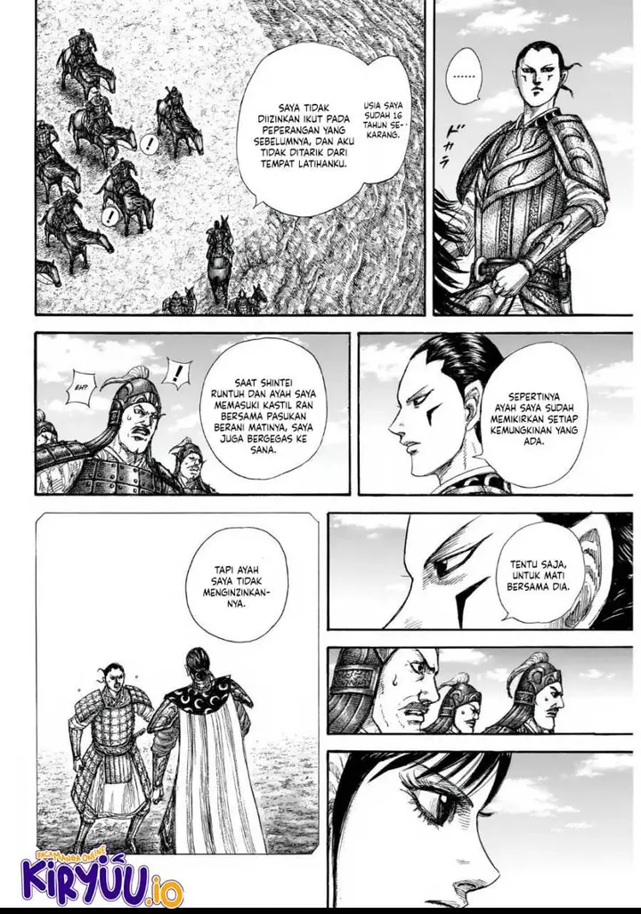 image-komik-kingdom-chapter-857-14/20