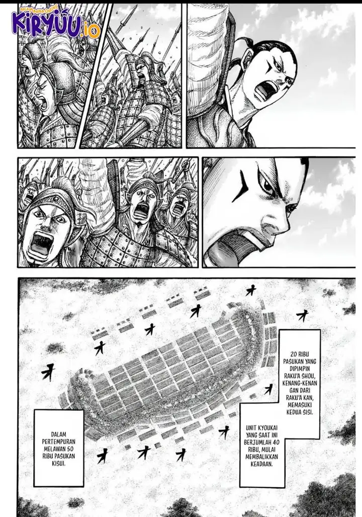 image-komik-kingdom-chapter-857-18/20