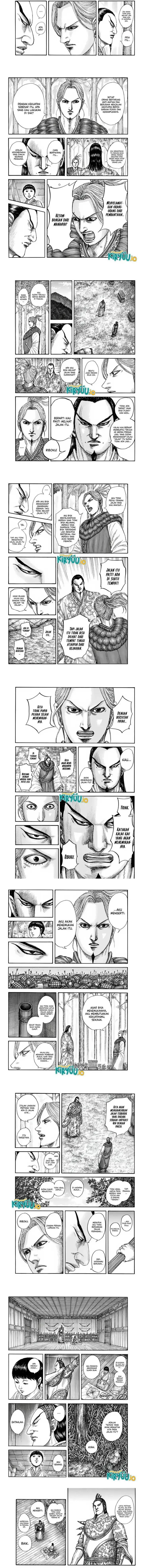 image-komik-kingdom-chapter-858-1/3