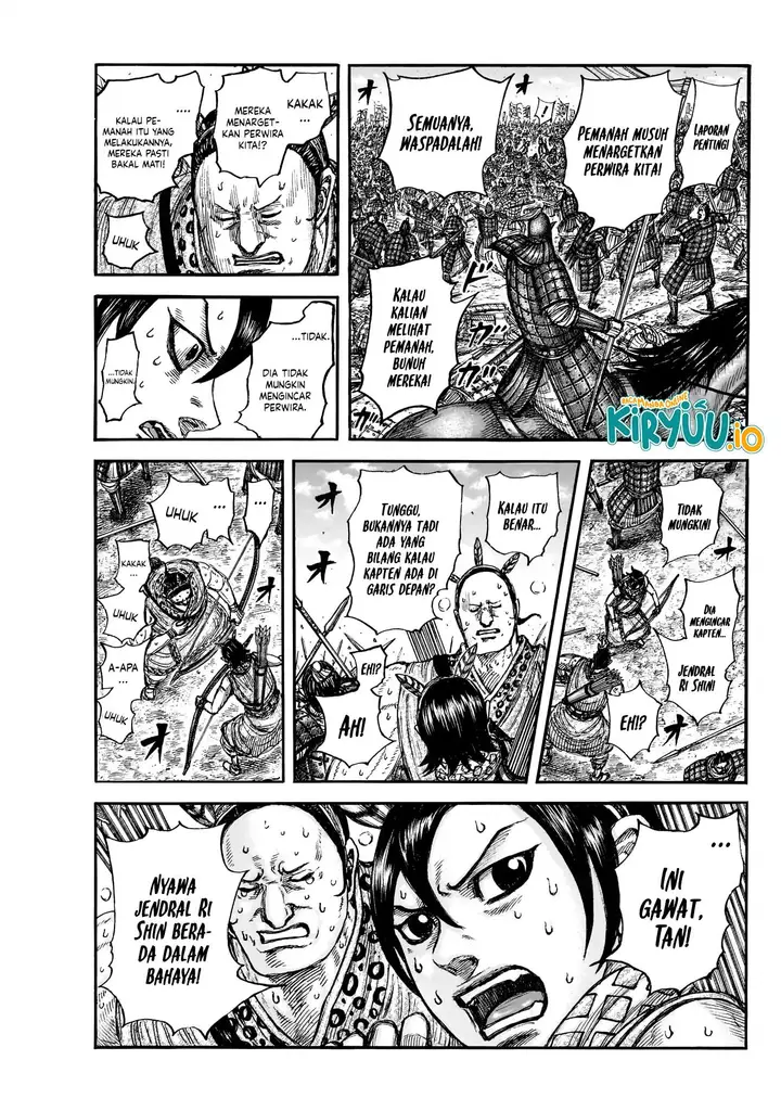 image-komik-kingdom-chapter-859-15/21