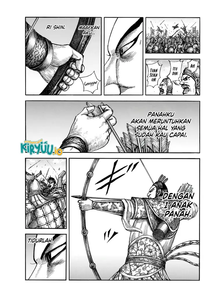 image-komik-kingdom-chapter-859-17/21